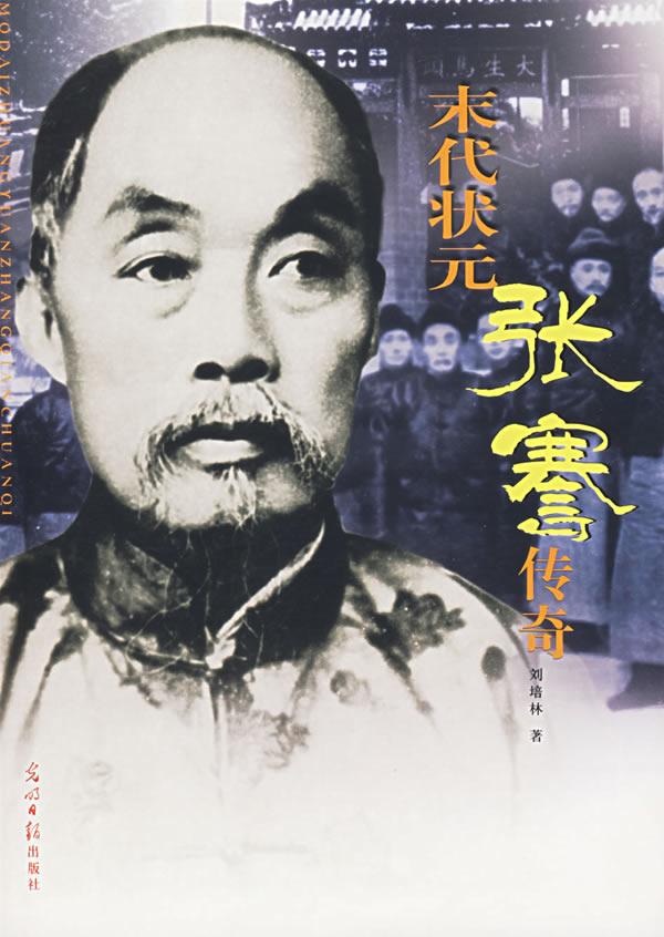 江南贡院位于哪里，江南贡院简介（相传千年的中国古代“高考”场所）