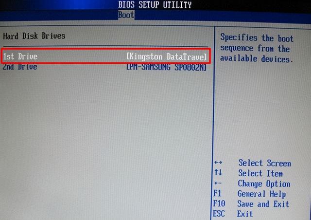 进入bios按什么键，华硕电脑按什么键进入bios（进入bios易如反掌）