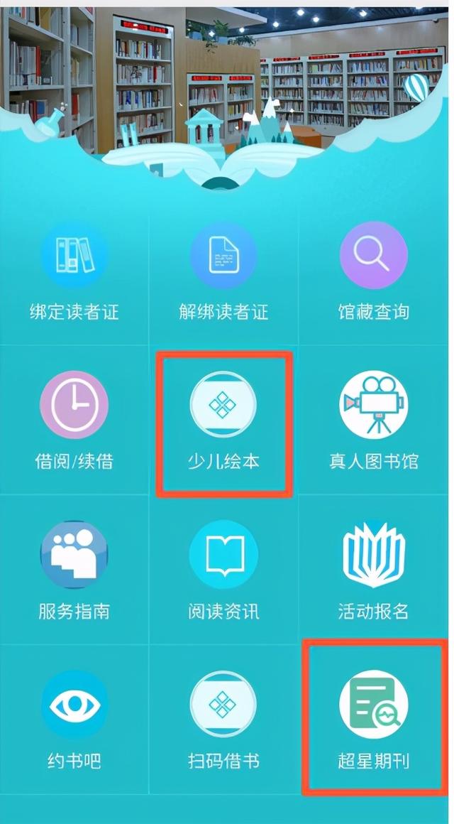 手不释卷的动物，平生未许轻言语,金口一蹄万户开打一个生肖动物（手不释卷徐小兔初登场）