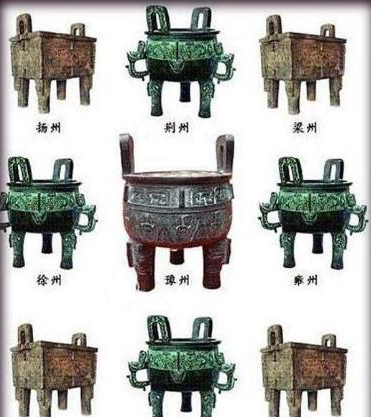 龙衣念什么，繁体字上边是龙下边是衣是什么字ぁ（魑魅魍魉到底是个什么鬼）