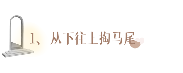什么发型显脸小显年轻，适合瘦脸的发型（简单易打理的4款发型）