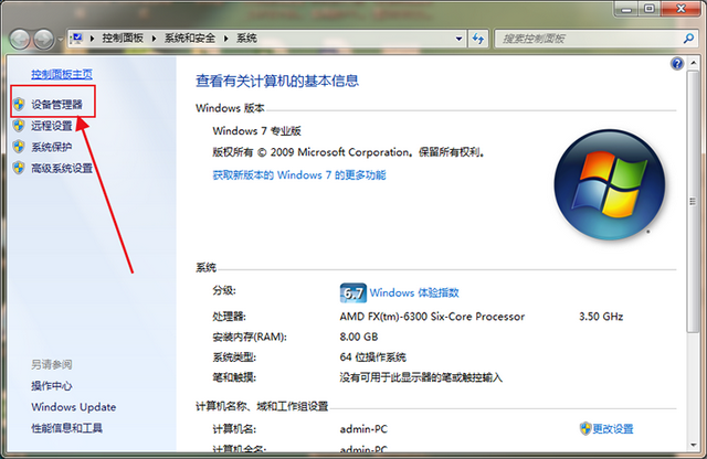 电脑无法连接网络，为什么电脑无法连接网络（连接不上网络怎么办）