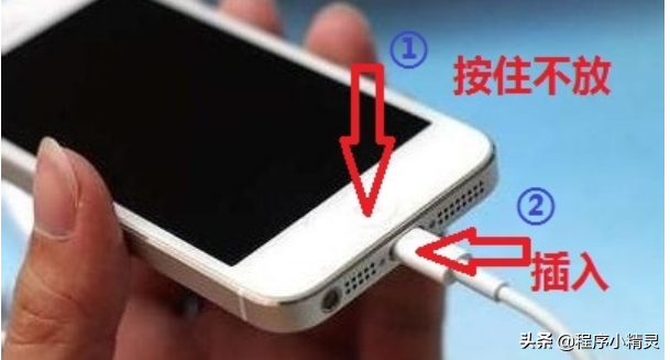 iphone7已停用解锁教程，iphone7已停用连接itunes教程（iphone已停用连接itunes怎么办）