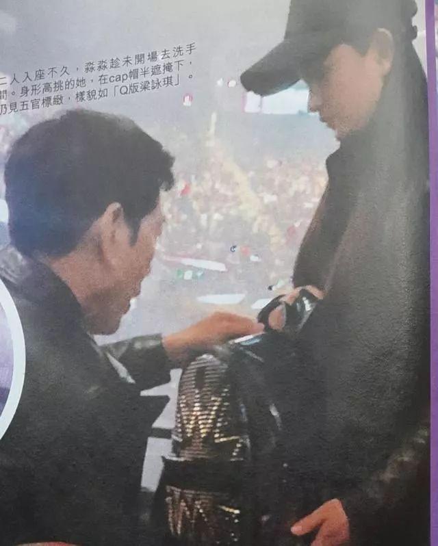 张耀扬老婆是谁，雷宇扬老婆（“乌鸦”张耀扬带小20岁女友看郑伊健个唱）