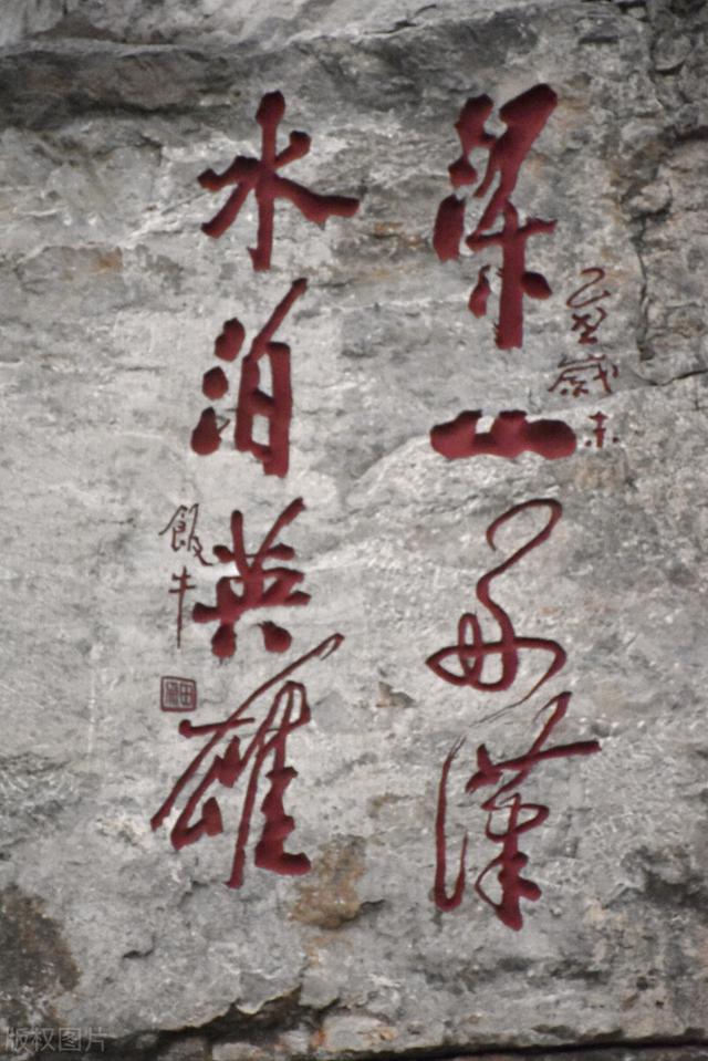 水浒传的同人小说，水浒传的同人小说男主王伦（推荐6本穿越到水浒传世界的架空历史小说）