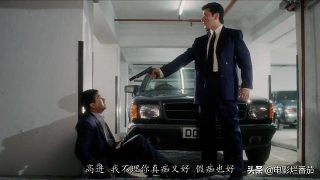 收手吧阿祖什么梗，港片中那些经典反派