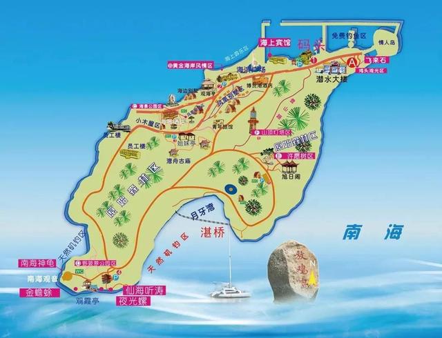 茂名放鸡岛有什么好玩的，茂名除了放鸡岛还有什么岛（茂名有个神秘的海岛——放鸡岛）