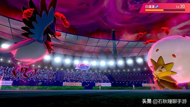 宝可梦剑盾小果然怎么获得，宝可梦剑盾如何获得（剑盾》剑一周目流程图文攻略）