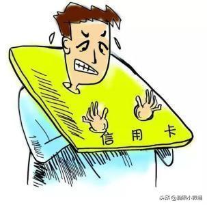 呆账了还能协商还本金吗，征信有呆账怎么处理（信用卡没钱还赶紧找银行协商只还本金）