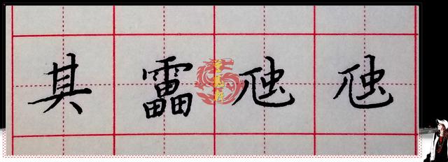 学拼音打字入门方法，快速学拼音打字的方法（如何避免提笔忘字）