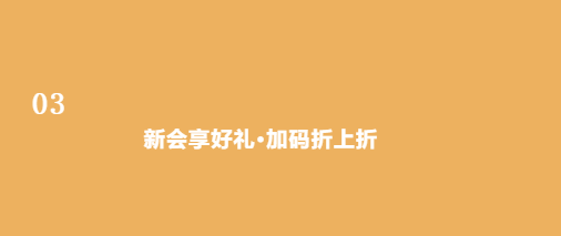 za毛孔隐形膏，什么牌子的妆前乳隐形毛孔比较好（2020年的第一场电影）