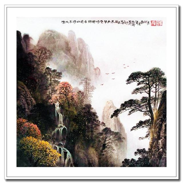 俞祖德山水画技巧，俞祖德画家《意境是山水画的特色》