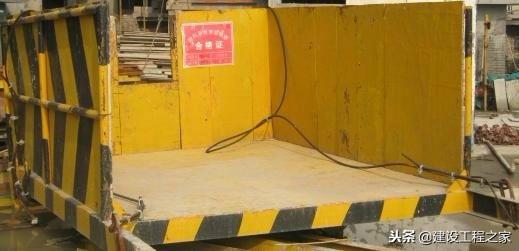 脚手架扫地杆设置要求，脚手架扫地杆设置要求有哪些（脚手架施工的48条安全标准）