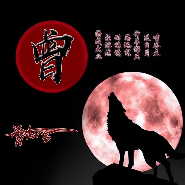 狼图片头像 凶猛 霸气 冷酷，100张姓氏霸气狼头像（100张“血性狼”姓氏头像、送给在困境中坚持梦想的你）