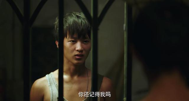 严良是什么电视剧（《隐秘的角落》）