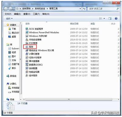 打印机连接不上电脑是怎么回事，打印机连接不上电脑（Windows无法连接到打印机）