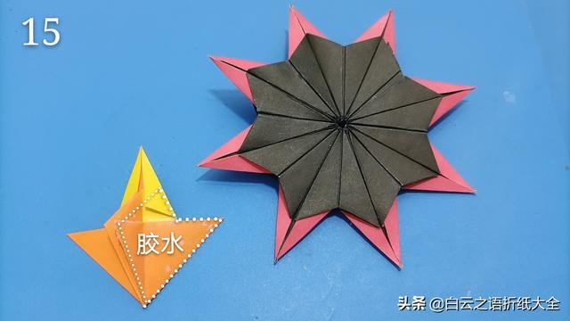 飞镖折纸超简单版一张纸，手工折纸一款像太阳花的飞镖