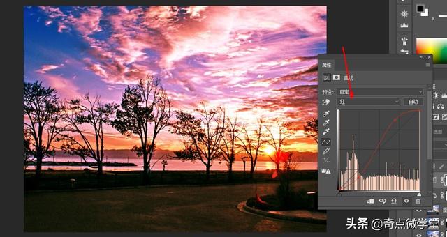 如何利用PS给风景图片调色，ps怎样给风景照片调色（风景天空暖色调是这样调出来）