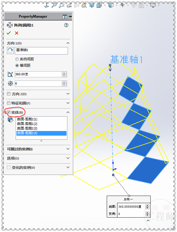 正六边形怎么画，如何画出正六边形（用SolidWorks画一个六边形多面体）