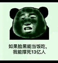 什么是花呗(为什么要还花呗)