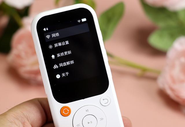 高中英语学习机，小米发布首款AI英语学习机（好学多听力熊英语听力学习机体验）