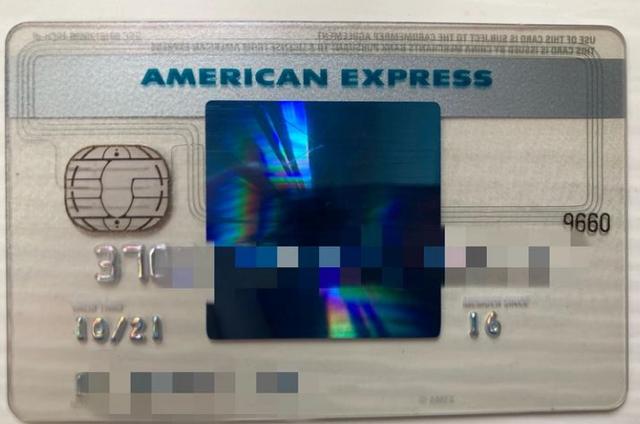 中信白金卡年费480怎么免掉，中信银行年费480怎么减免（这些年的玩卡心得<下>）