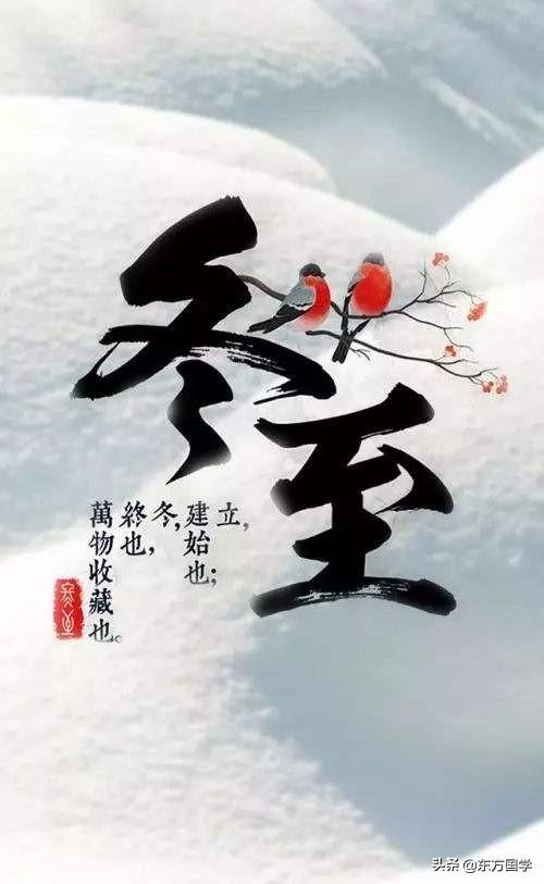 风水学放水是什么意思，风水里说的放水什么意思（一、风水的物质基础—有形之气）