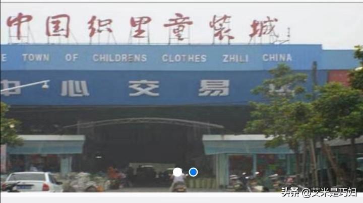 义乌购批发网站官网(义乌国际商贸城批发小蜡烛的厂家)