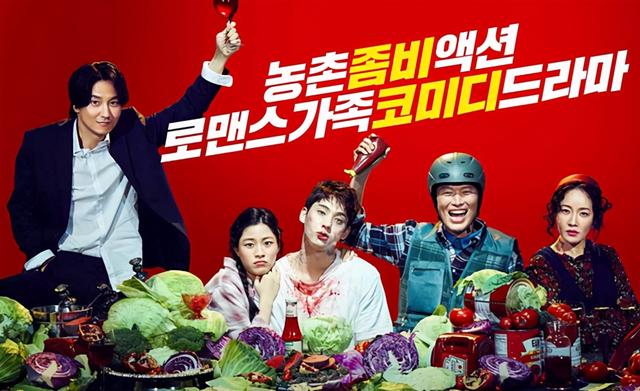 关于僵尸的电影，关于僵尸的电影有哪些免费的（推荐32部好看的丧尸片）