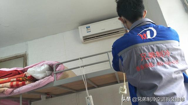 空调拆装方法和步骤，空调拆装方法和步骤攻略（空调拆装操作步骤和注意事项）