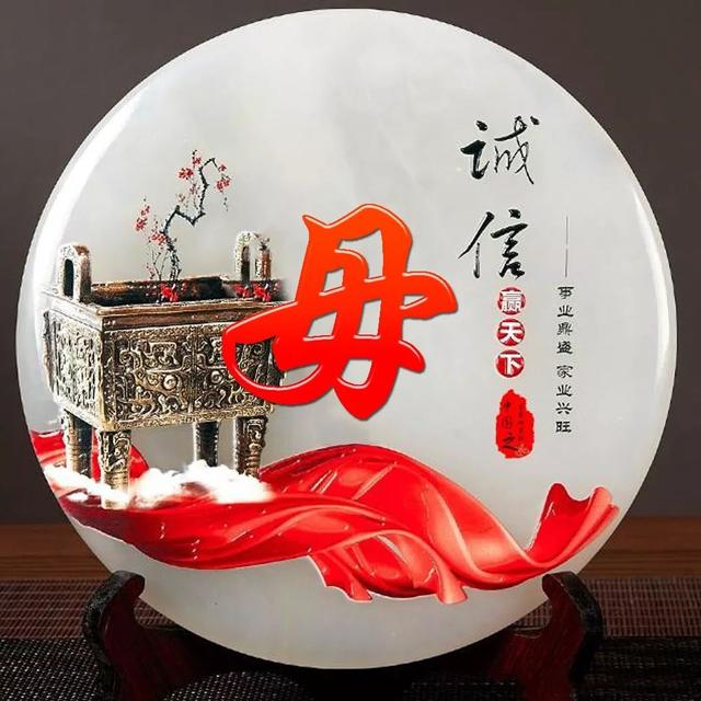 女人吉利健康好运的微信头像,女人微信招财吉利头像 祝大家招财进宝万事胜意(188张雕塑“招财进宝”姓氏头像) 女人吉利健康好运的微信头像,女人微信招财吉利头像 祝大家招财进宝万事胜意(188张雕塑“招财进宝”姓氏头像)