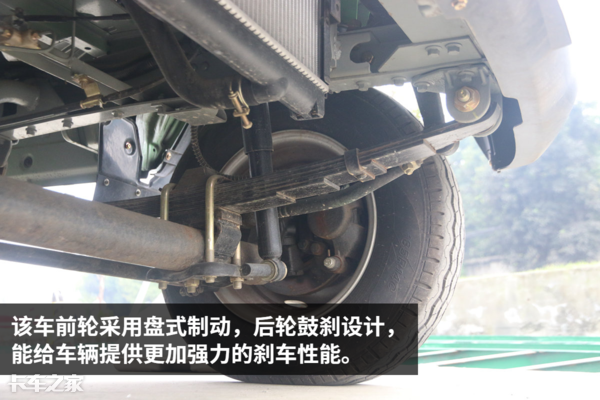 小型载货汽车(微型载货汽车有哪些)