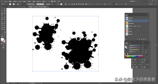 ai符号面板在哪里，如何用AI符号库里的图案制作成PS的笔刷（<七>符号着色器工具）