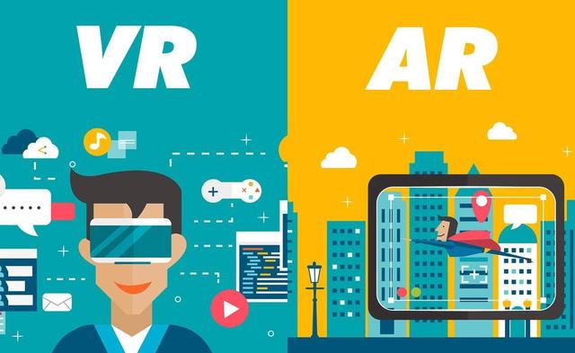 什么是ar和vr技术，vr和ar的技术区别是什么（AR、VR还傻傻分不清）