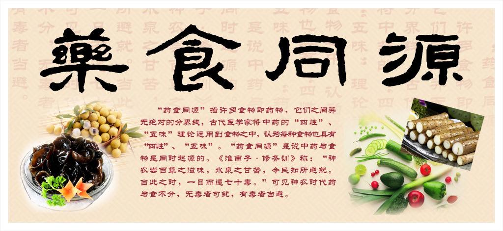 身上有伤口有什么东西忌口的吗，有伤口要忌口什么东西不能吃（外伤后到底要不要“忌口”）