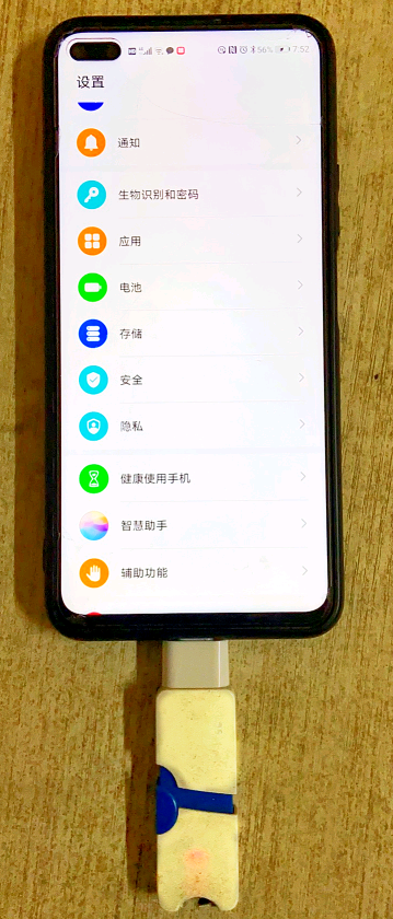 手机歌曲下载u盘方法（下载音乐的详细步骤）