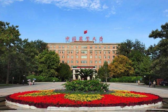 北京农学院怎么样，北京农学院好不好（这些行业院校很委屈）