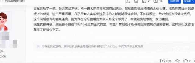 大众凌渡车优缺点，零度汽车膜怎么样（零跑C11纯电SUV试驾体验）