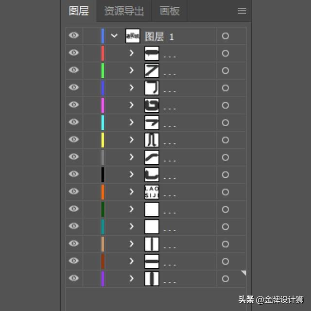 各种字体设计教程，分享5种容易上手的字效教程