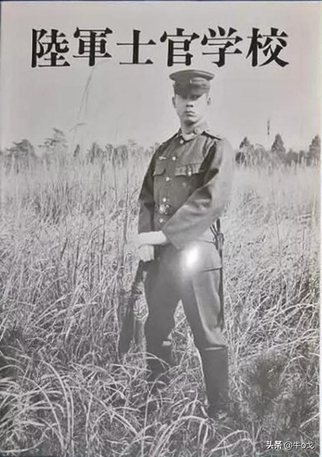 管带相当于现在什么官，管带是什么官（曾经勇立潮头的留日士官生）