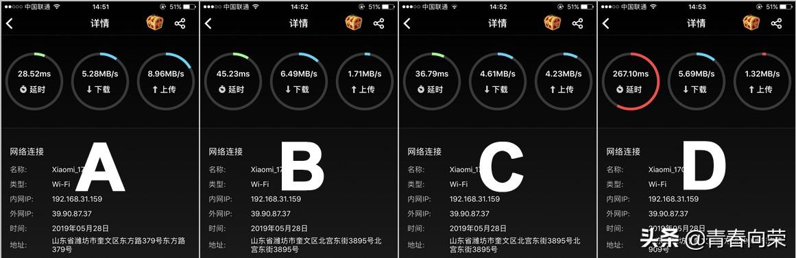 小米千兆路由器(小米4c路由器是千兆吗)