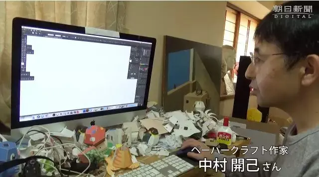 纸折隐藏小机关，怎么折简单的手账小机关（日本折纸大神把折纸玩活了）