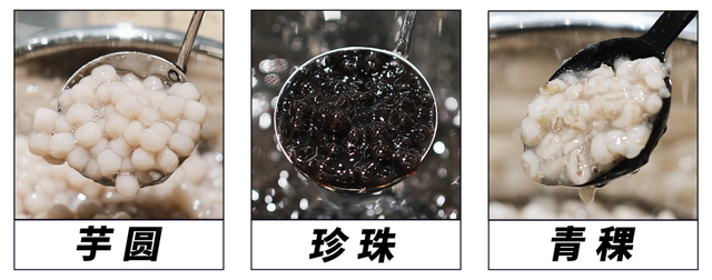 sevenbus奶茶店，seven7香港店（SEVENBUS空降国金街）