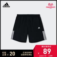 阿迪达斯三叶草官网，阿迪达斯adidas官方网站三叶草真假辨别（总结出的双11优惠活动解析和重点清单）