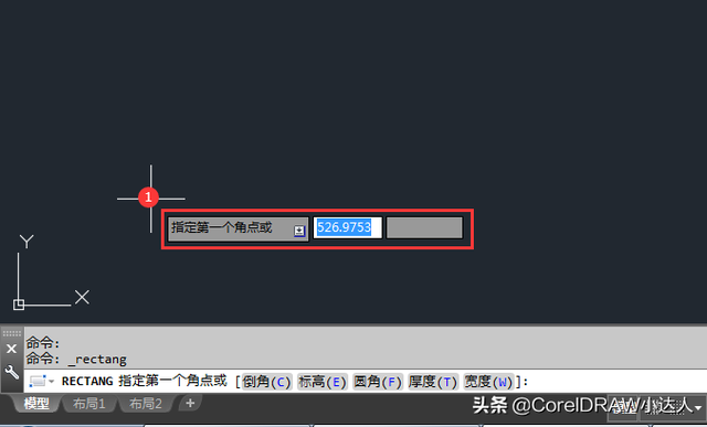 cad矩形长宽怎么输入，cad画矩形怎么输入长宽（CAD中新手怎么创建规定尺寸的矩形）