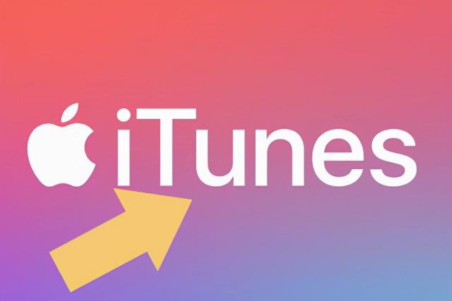 itunes安装软件教程