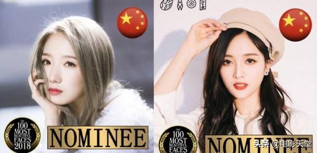 唯美文艺范的杨超越图片精选 点赞锦鲤杨超越 九月好事连连 ​​​​，杨超越可爱穿搭图片（杨超越与章子怡杨幂一起登上最美面孔榜）