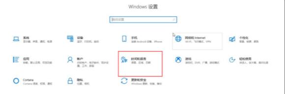 如何删除输入法，如何删除或卸载电脑输入法（win10自带输入法怎么删除）