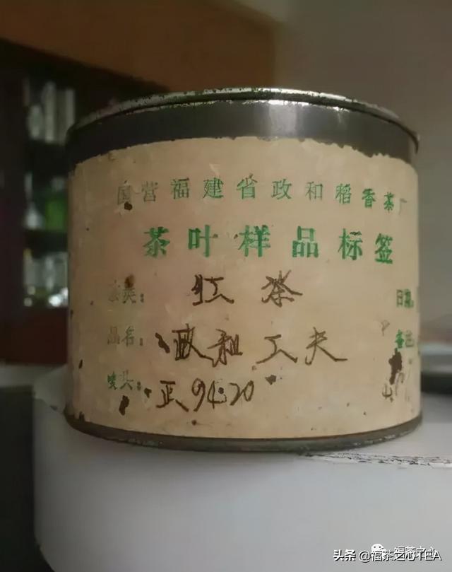 莲花峰茶不适宜哪些人喝，莲花峰茶有什么作用（了解福建全部茶叶看这一篇就够了）