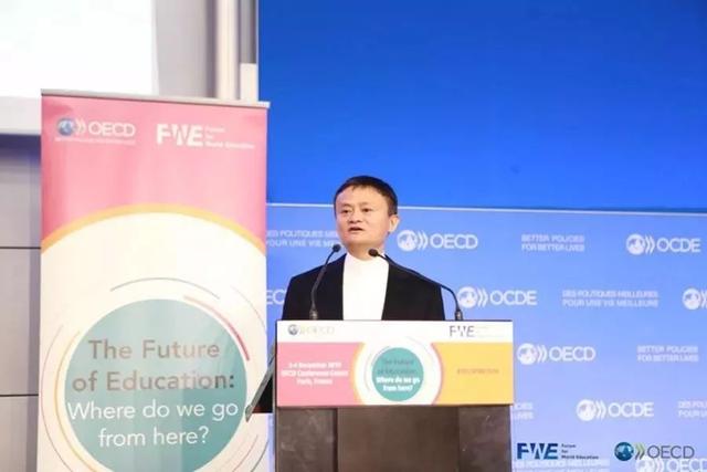 马云经典演讲关于创业的故事，也许你会知道该怎么去创业